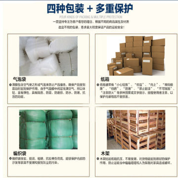 緣福燕辦公屏風隔斷 量身定制，廠家直銷，省心運輸