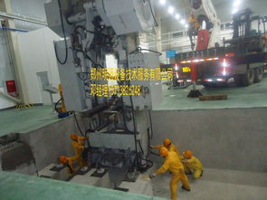 河南成型機吊裝下坑服務 哪家吊裝搬運公司的技術服務更勝一籌？